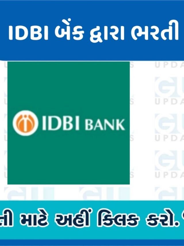 IDBI SO Recruitment 2023, Last Date Extended for 114 Vacancies