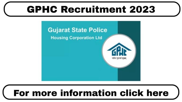 GPHC Recruitment 2023