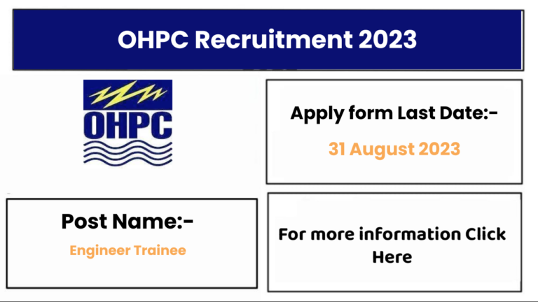OHPC Recruitment 2023